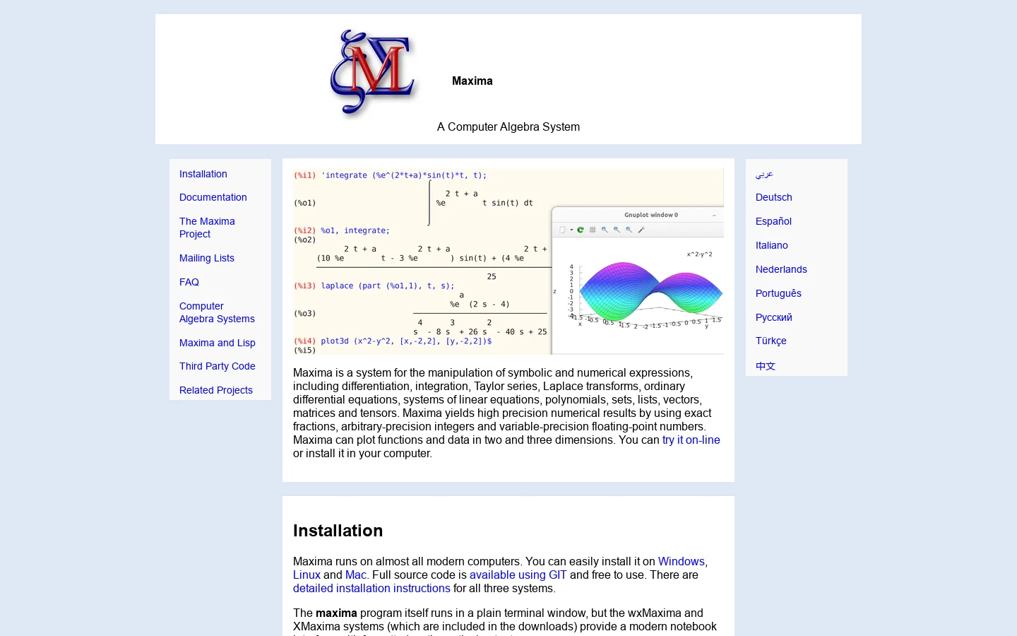 Maxima, a Computer Algebra System Homepage screenshot