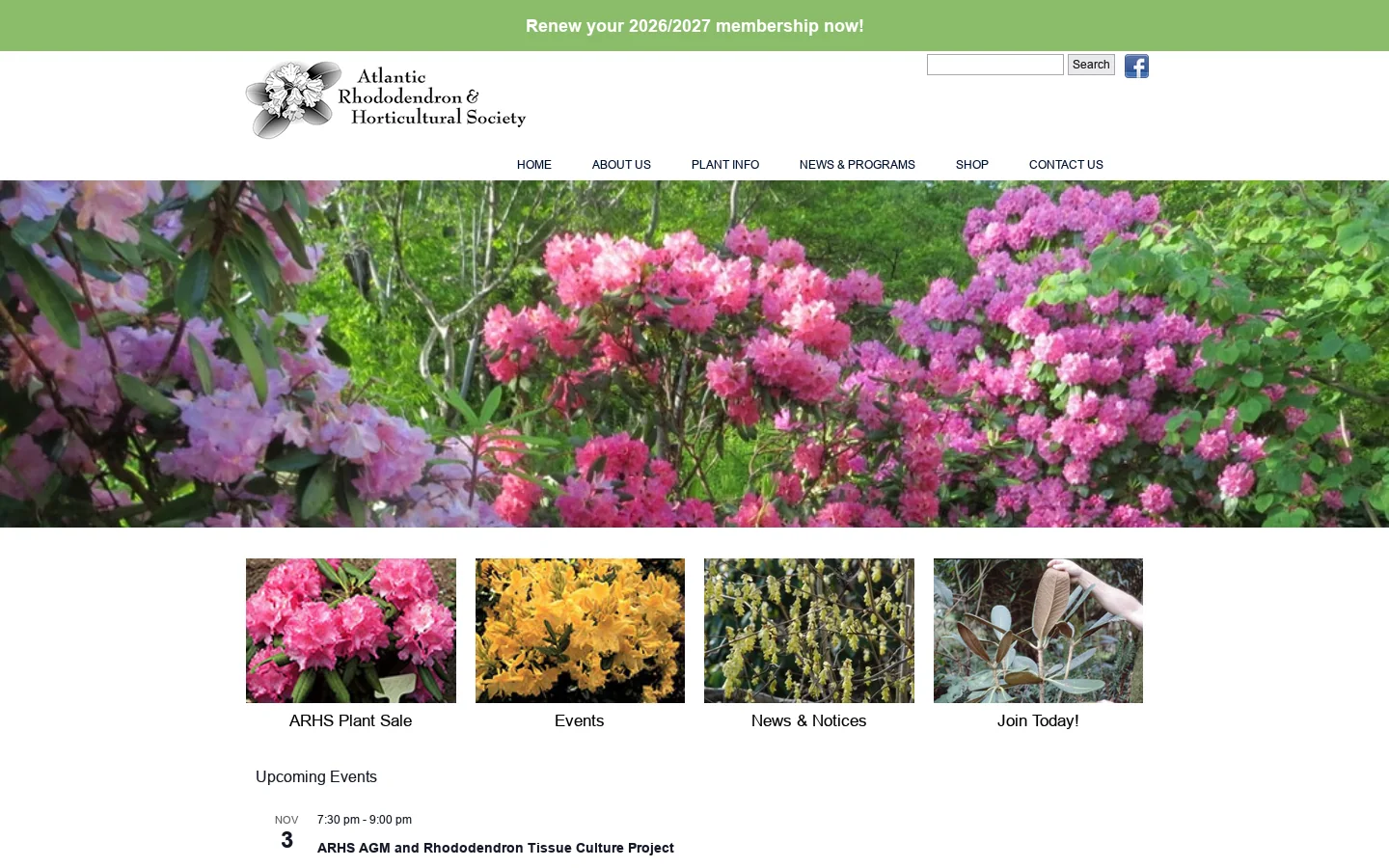 Atlantic Rhododendron & Horticultural Society Homepage screenshot