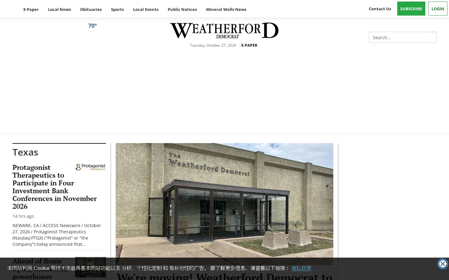 weatherforddemocrat.com Homepage screenshot