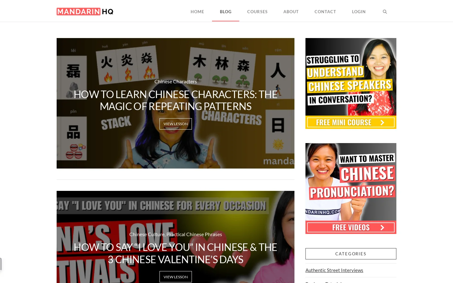 Mandarin HQ Homepage screenshot