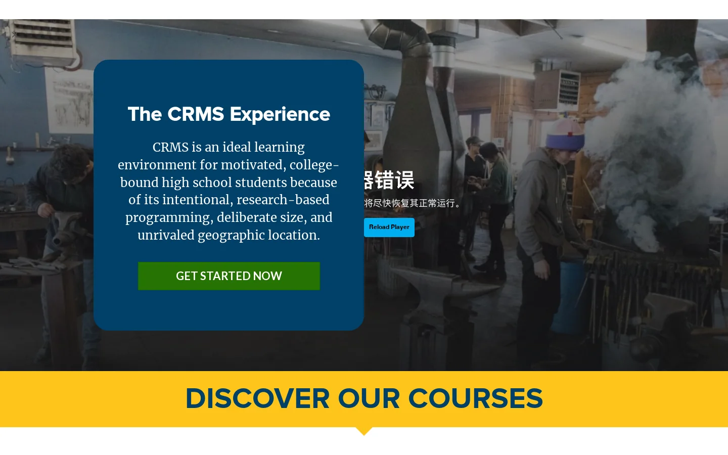Colorado Rocky Mountain School | College-Prep High School Homepage screenshot