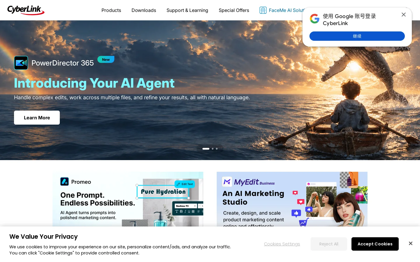 CyberLink Homepage screenshot