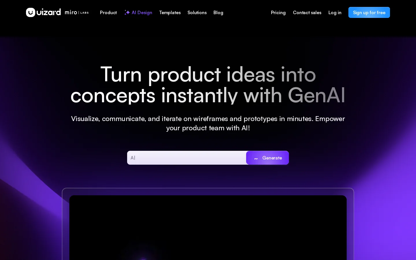 Uizard Homepage screenshot