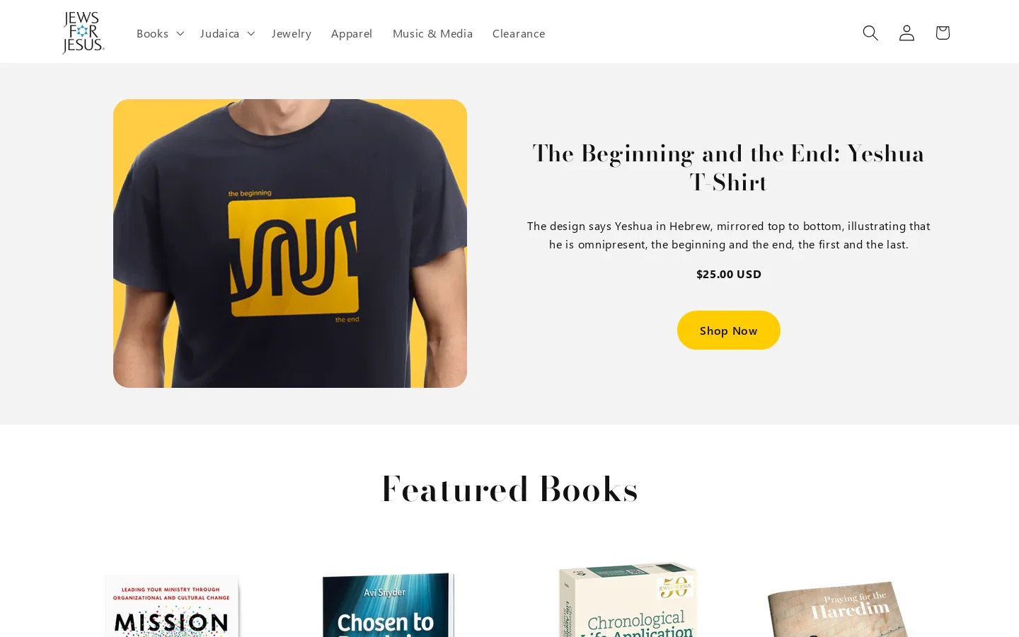 Jews for Jesus Store Homepage screenshot