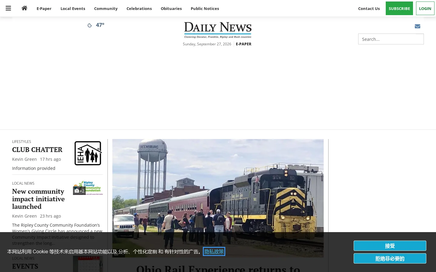 greensburgdailynews.com Homepage screenshot