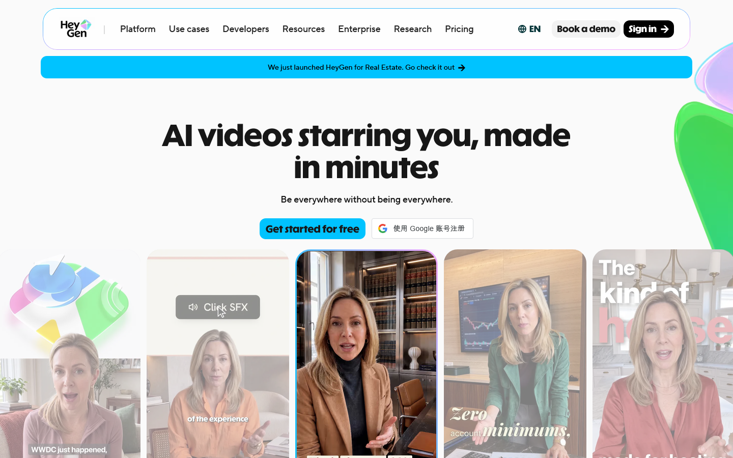 HeyGen Homepage screenshot