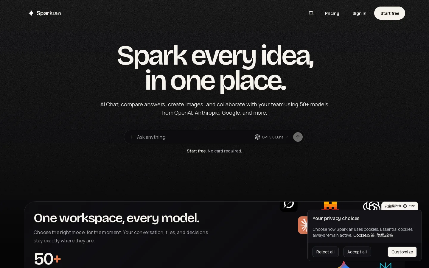 Sparkian Homepage screenshot