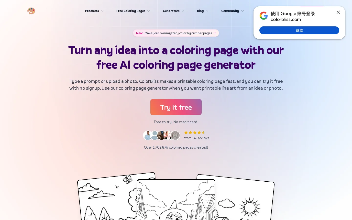Free AI coloring page generator. Make printable pages in seconds Homepage screenshot