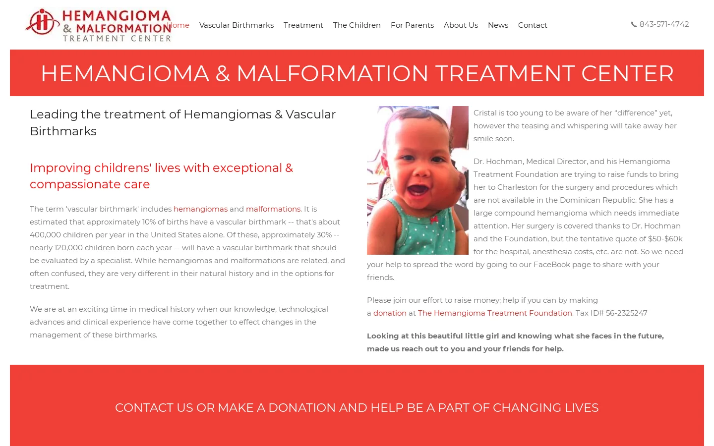 Hemangioma Treatment Homepage screenshot