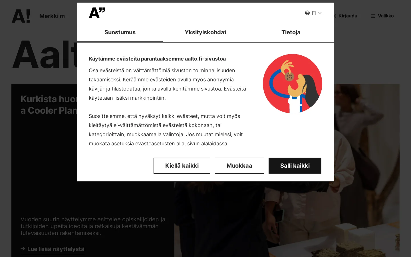 Aalto University Homepage screenshot