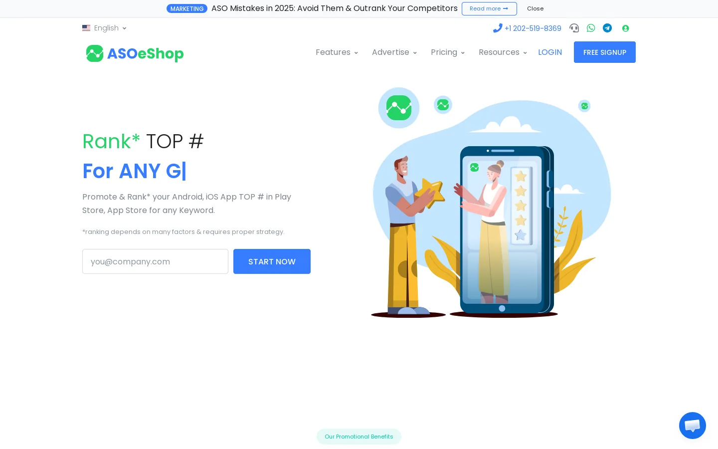 ASOeShop Homepage screenshot