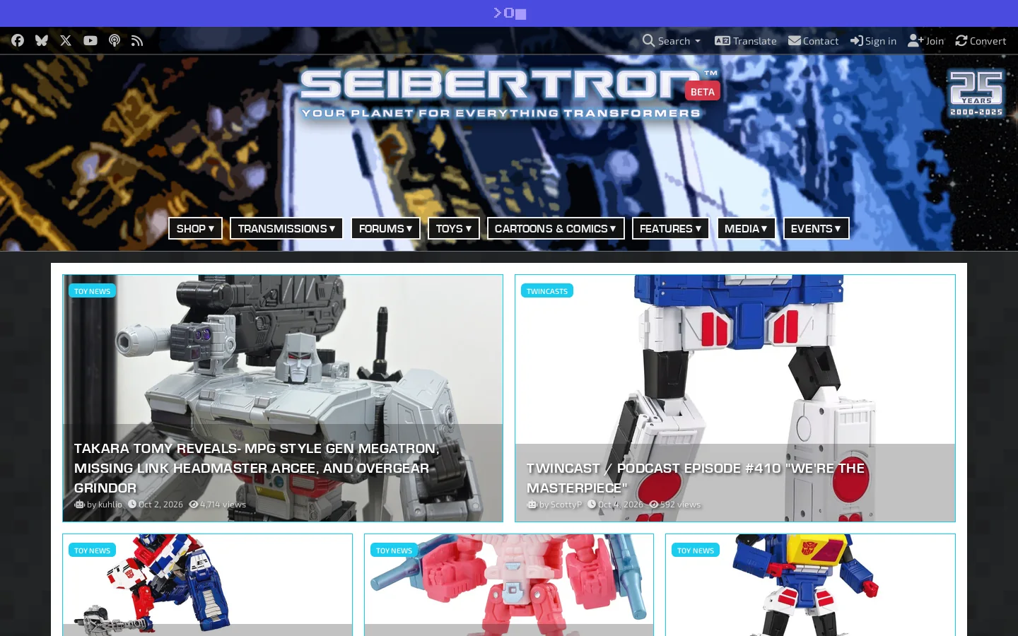 SEIBERTRON™ Homepage screenshot