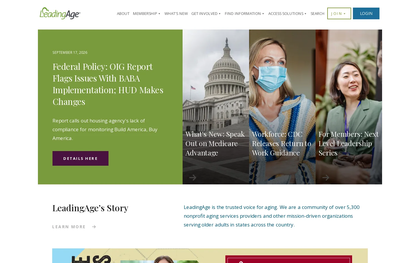 Home Page Homepage screenshot