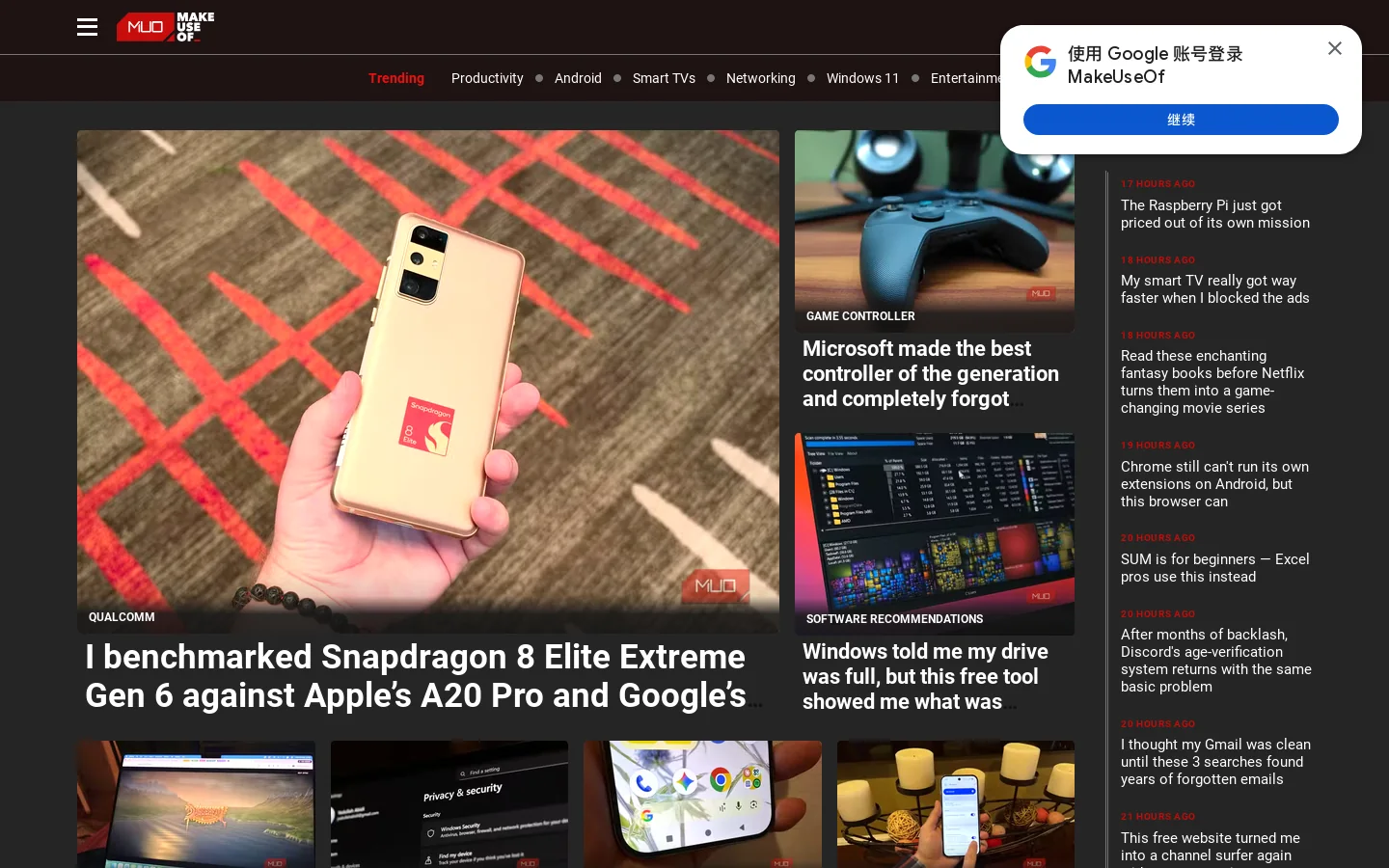 MUO - Technology, Simplified. Homepage screenshot