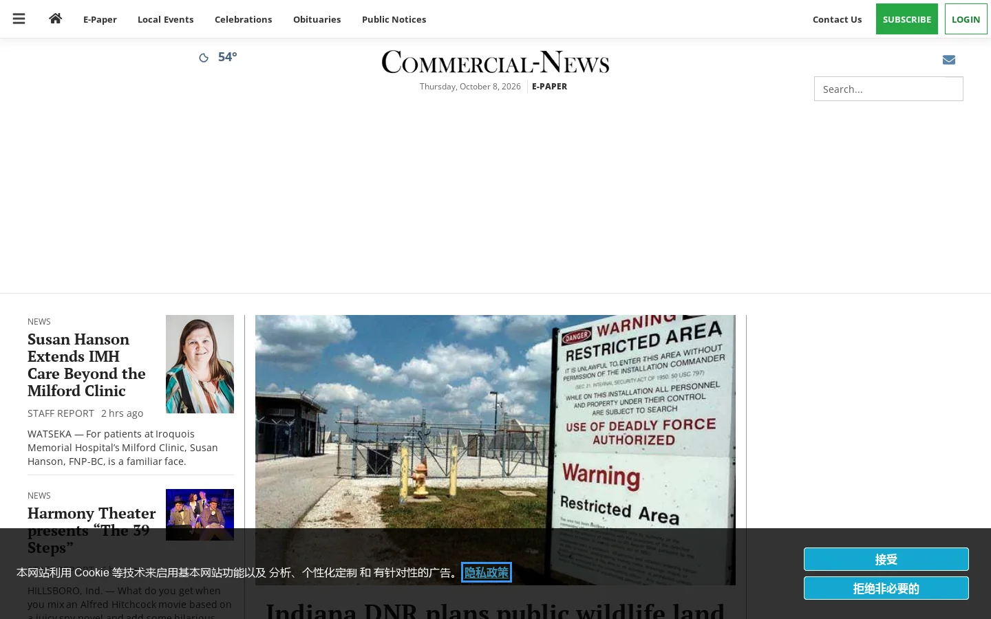 commercial-news.com Homepage screenshot