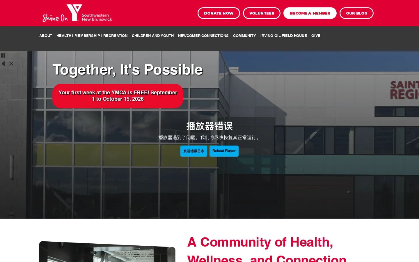 YMCA of Southwestern New Brunswick | Ignite your potential Homepage screenshot