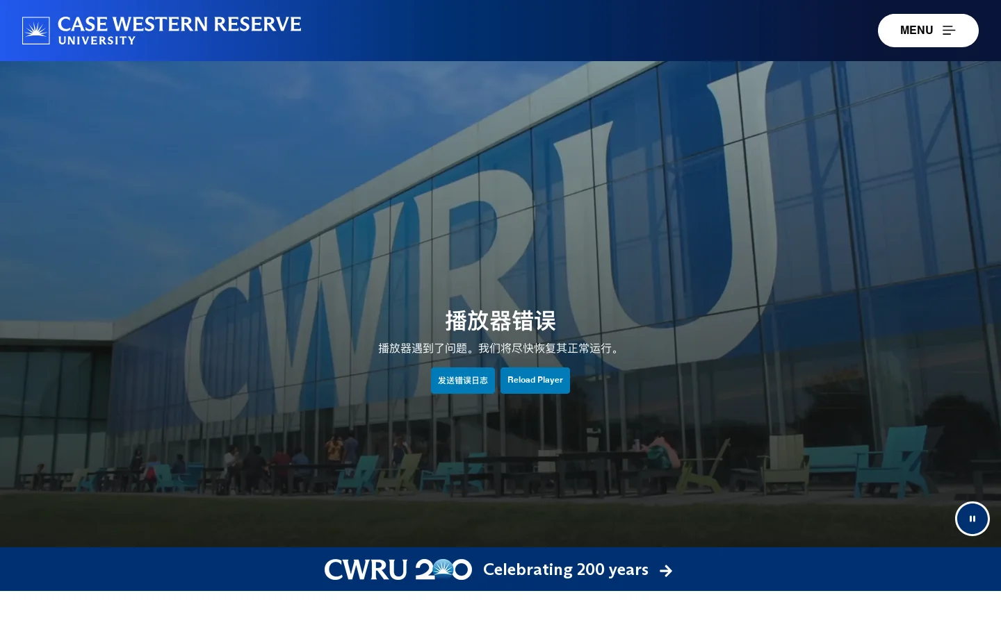 Case Western Reserve University Homepage screenshot