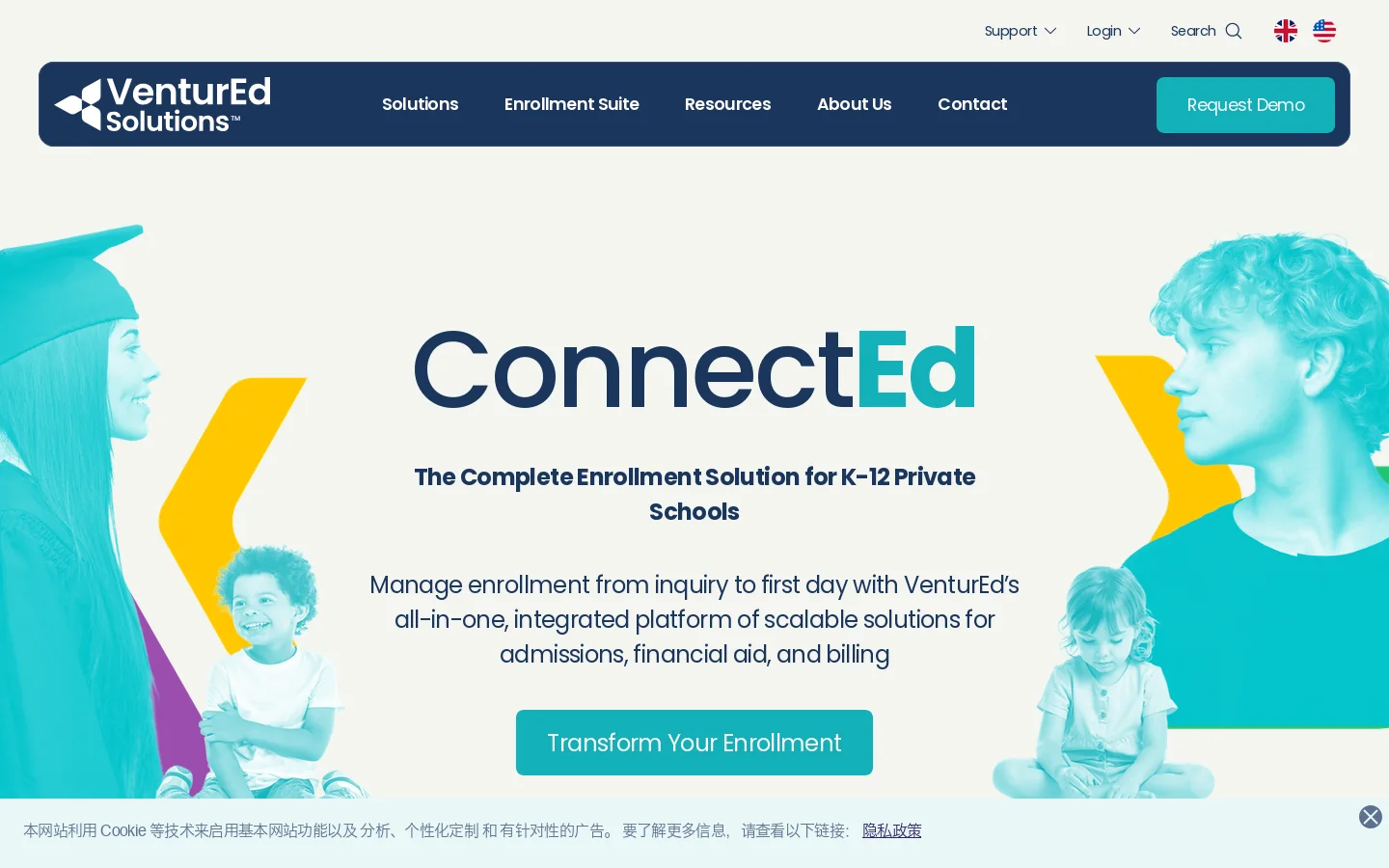 VenturEd Solutions Homepage screenshot