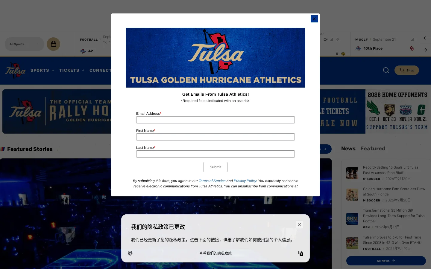 Tulsa - Official Athletics Website Homepage screenshot