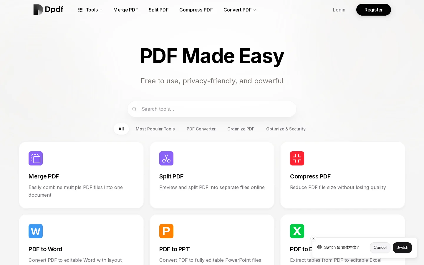 Dpdf Homepage screenshot