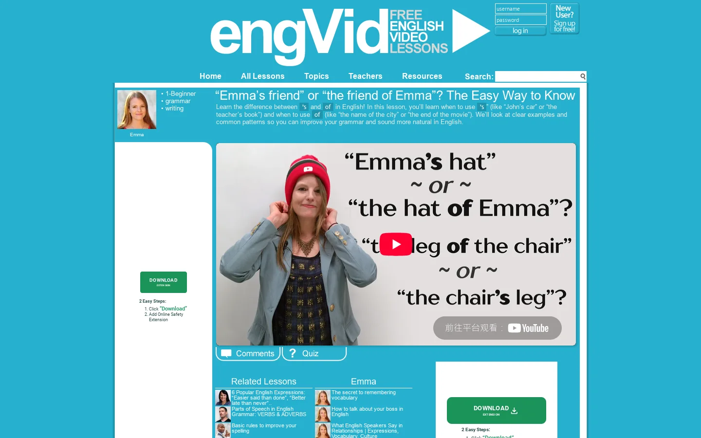 engVid Homepage screenshot