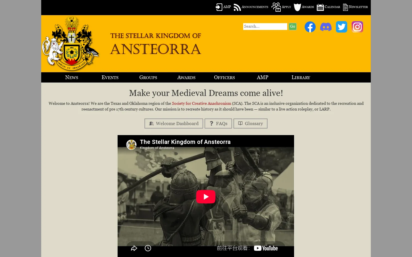 Barony of Northkeep – The Tulsa, OK chapter of the Society for Creative Anachronism Homepage screenshot