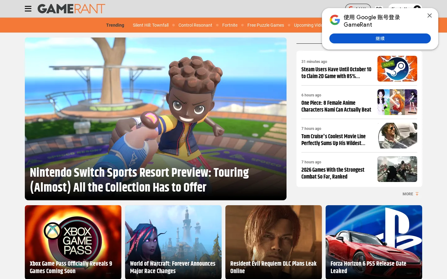 GameRant Homepage screenshot