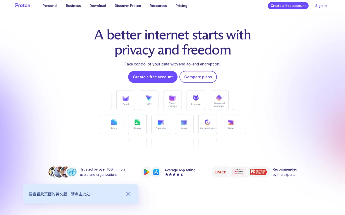 Proton Homepage screenshot