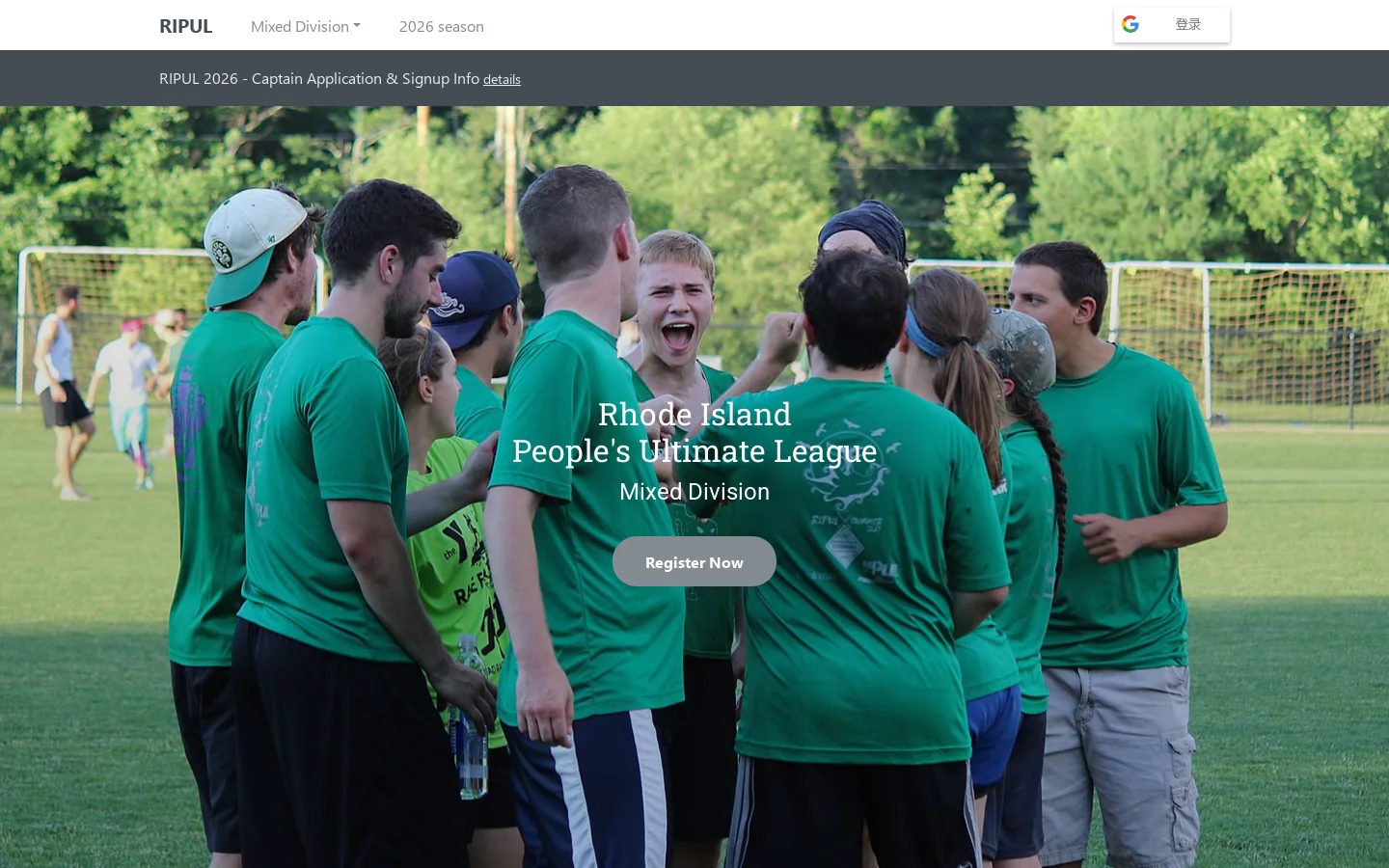 RIPUL Homepage screenshot