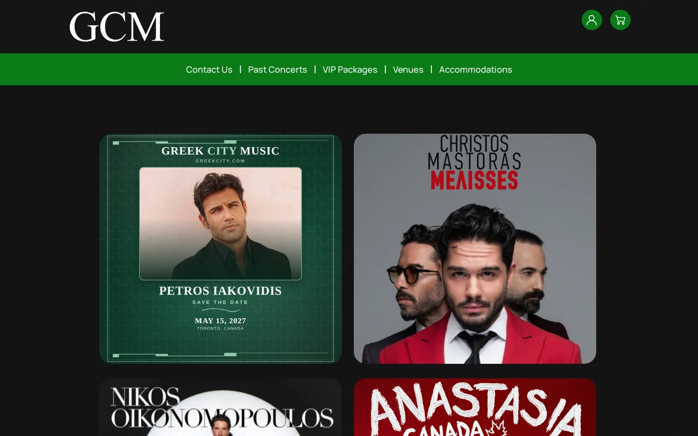 Greek City Music Homepage screenshot