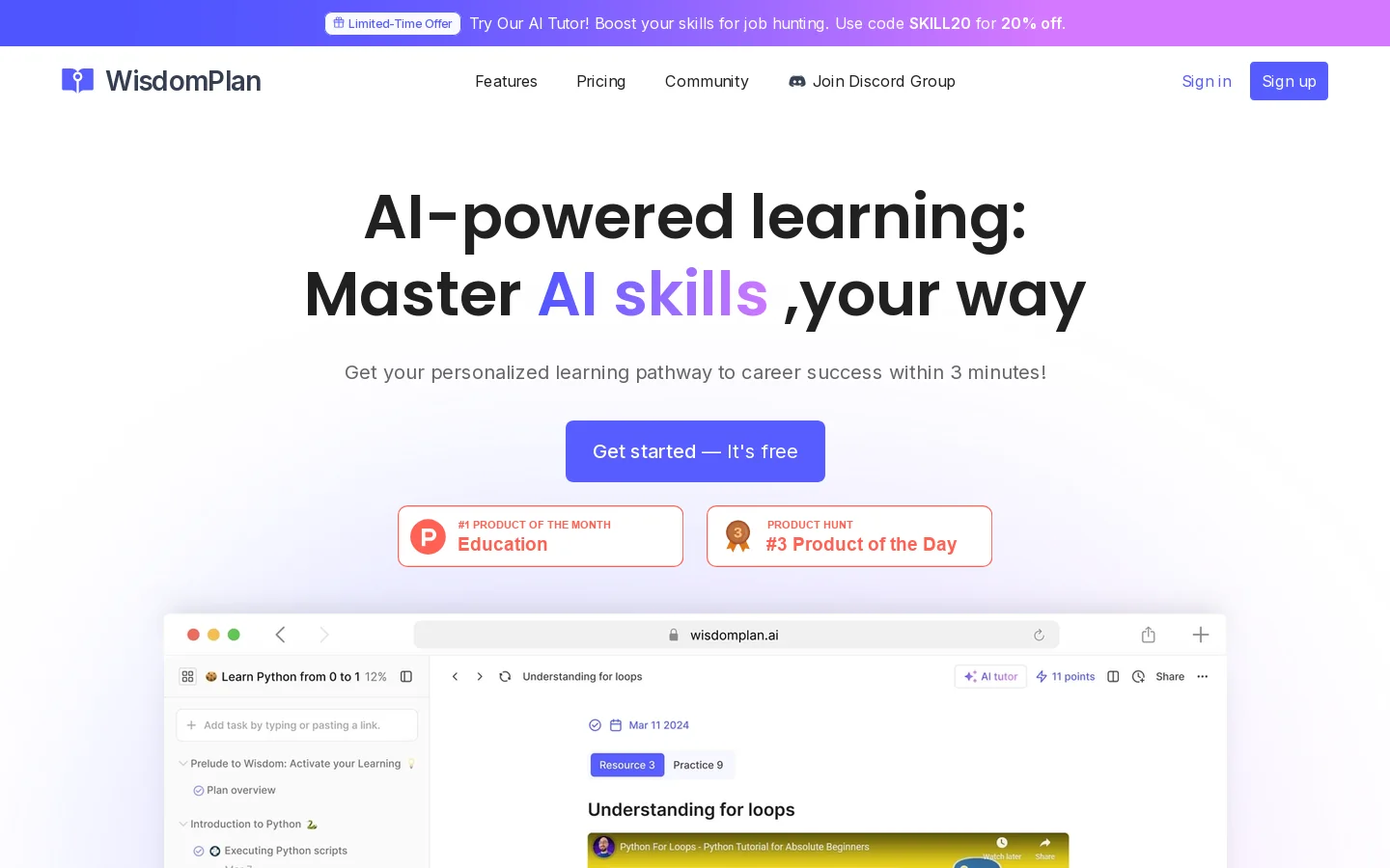 WisdomPlan Homepage screenshot