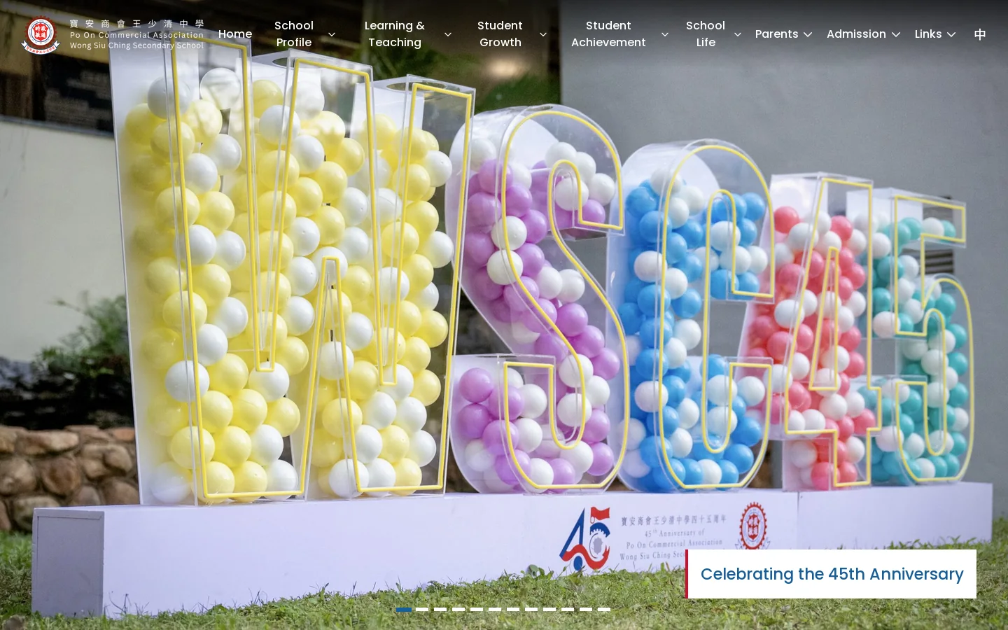 Po On Commercial Association Wong Siu Ching Secondary School Homepage screenshot