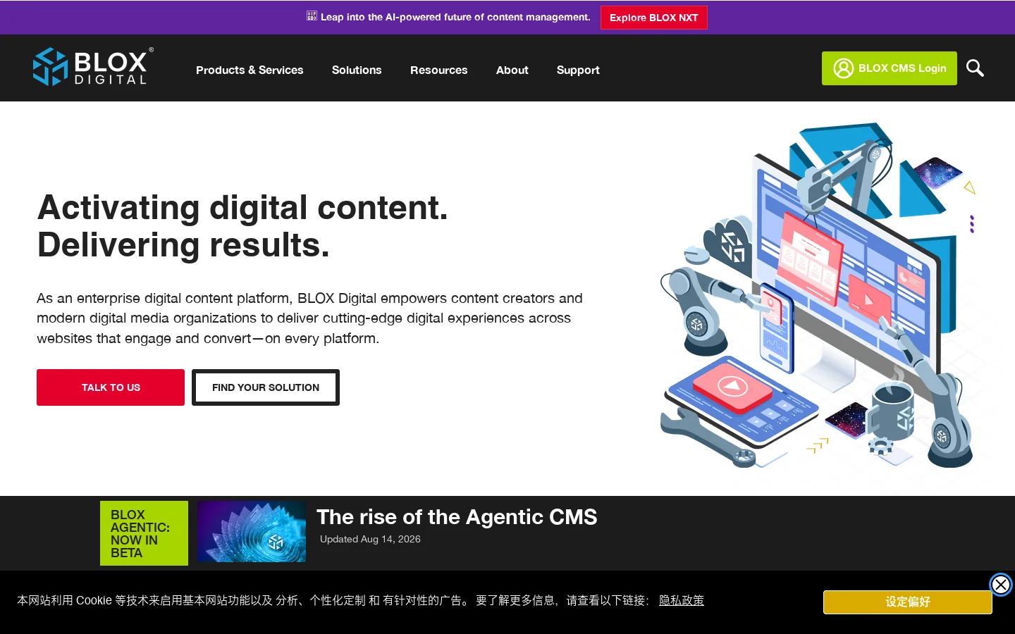 BLOX Digital Homepage screenshot