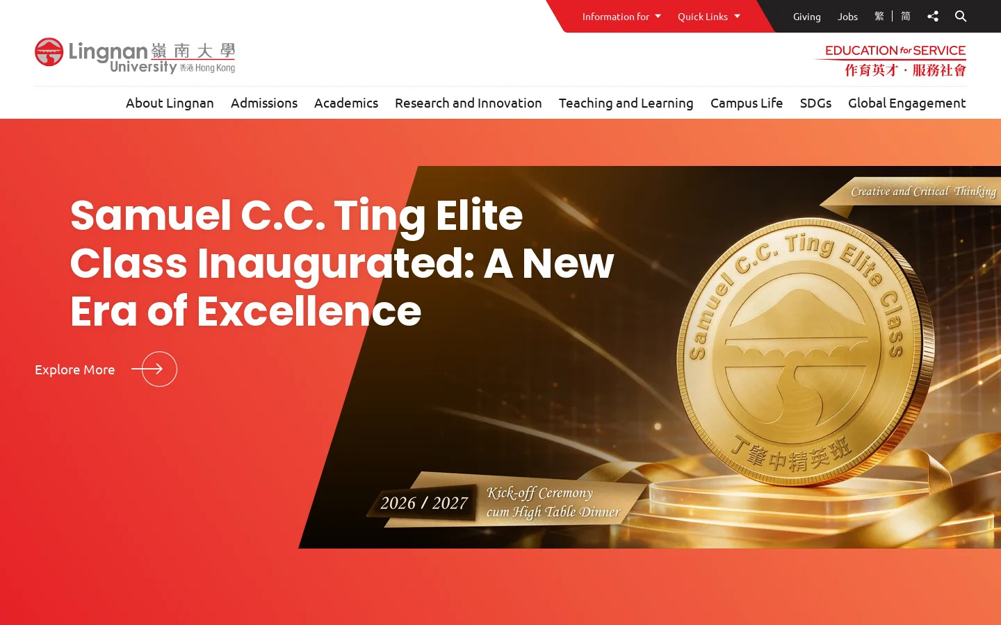 Lingnan University – A research-focused liberal arts university in Hong Kong Homepage screenshot