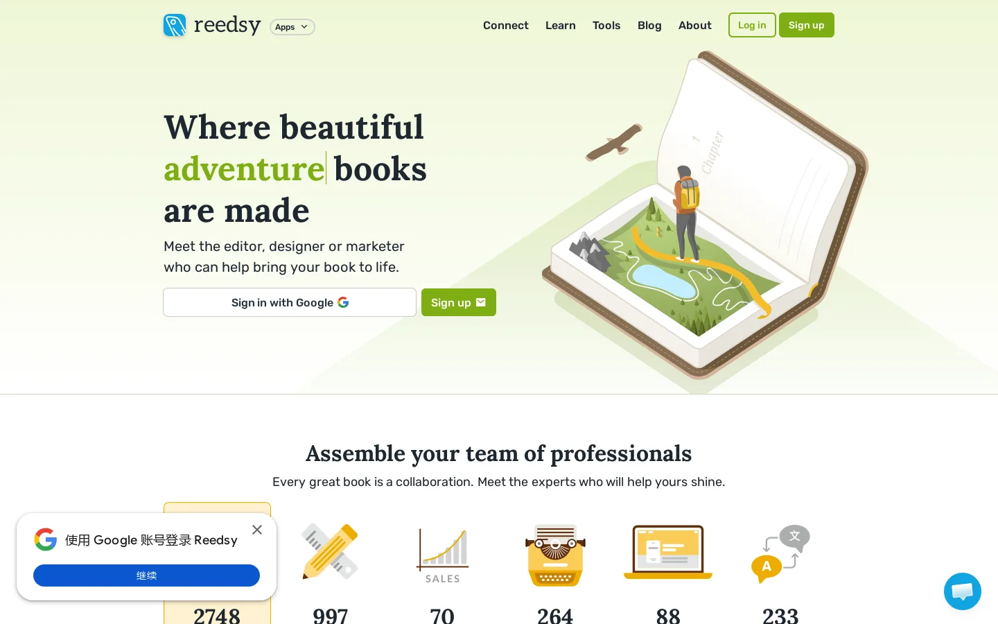 Reedsy Homepage screenshot
