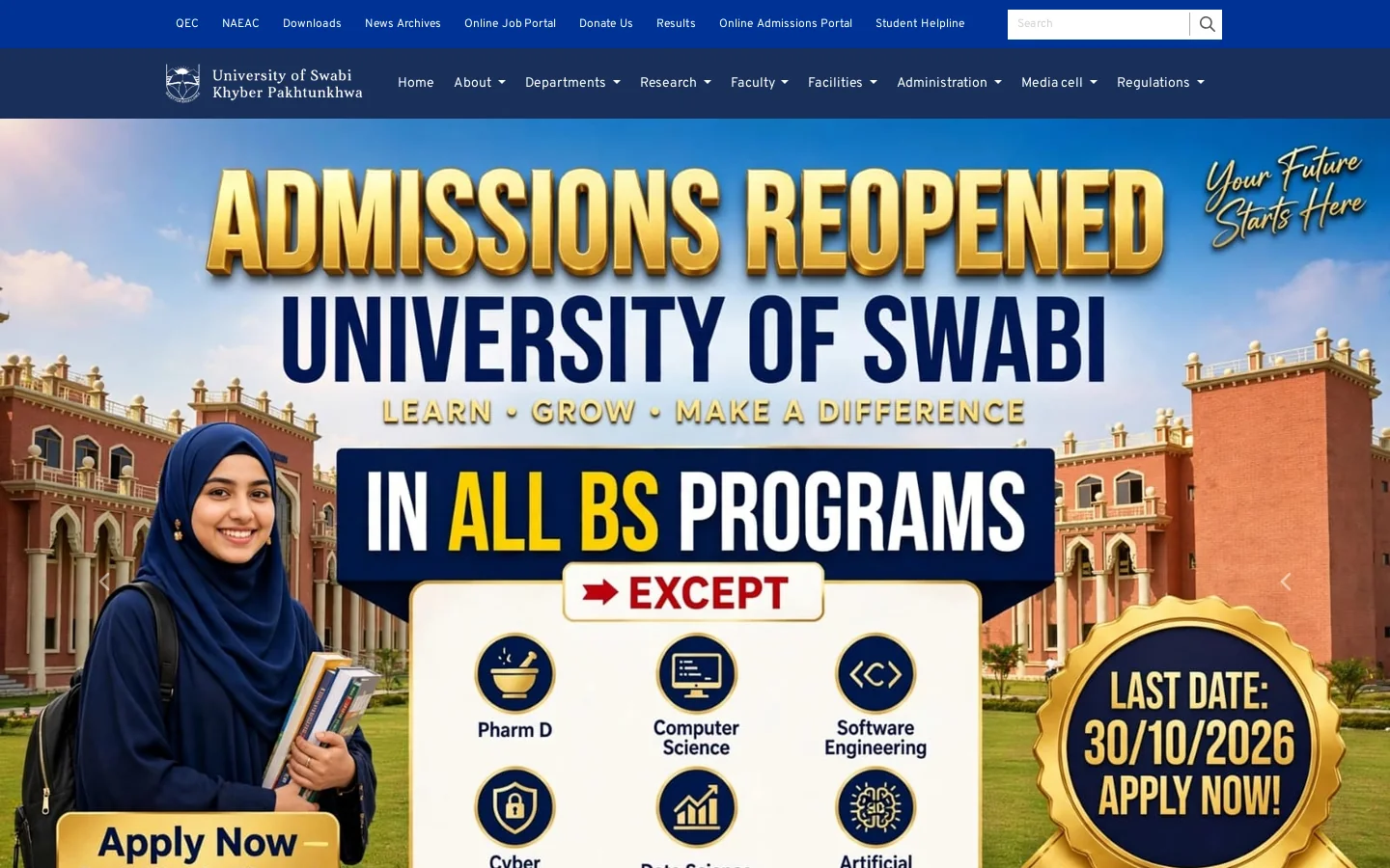 University of Swabi | Khyber Pakhtunkhwa Homepage screenshot