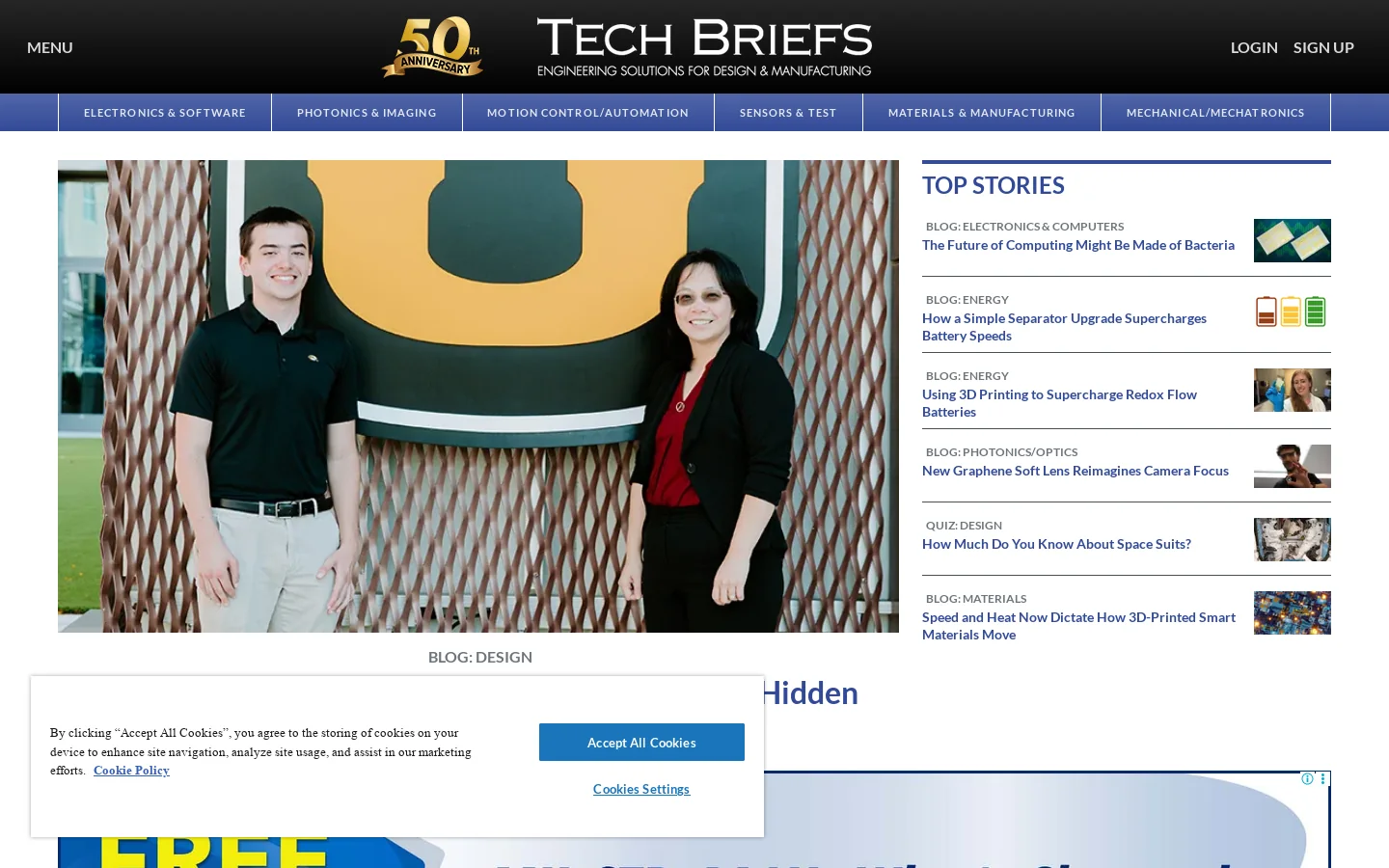 TECH BRIEFS Homepage screenshot