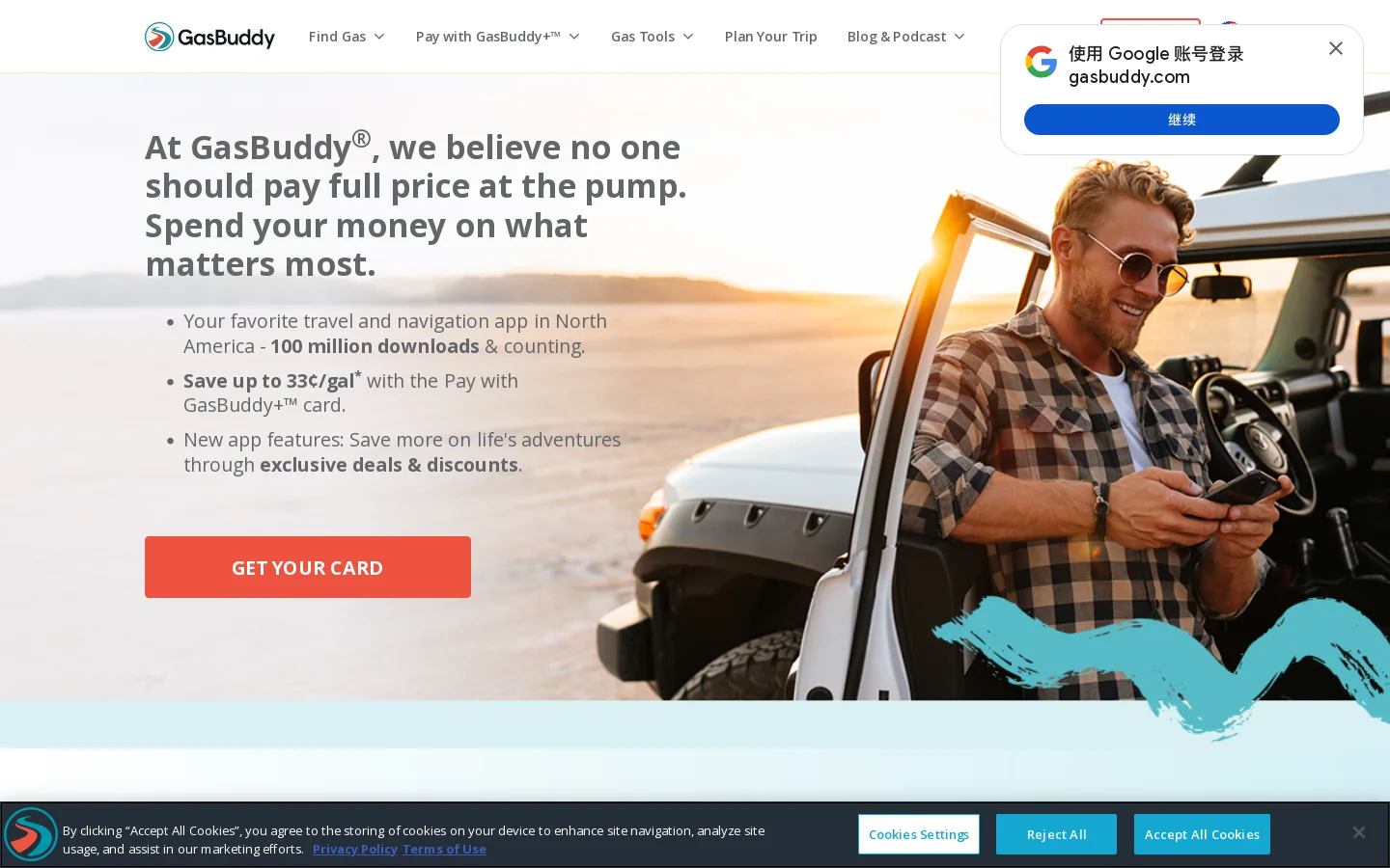 GasBuddy Homepage screenshot
