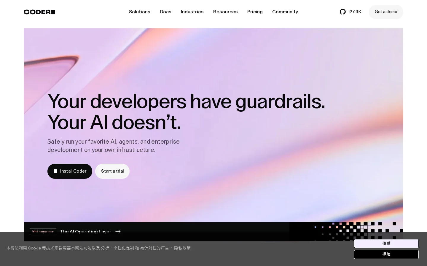 Coder Homepage screenshot