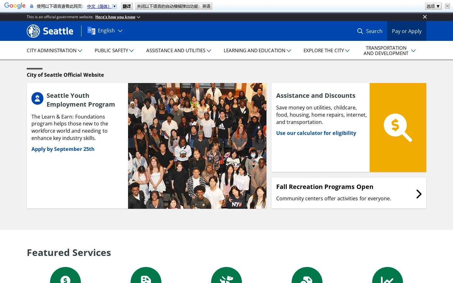 Seattle.gov Home Homepage screenshot