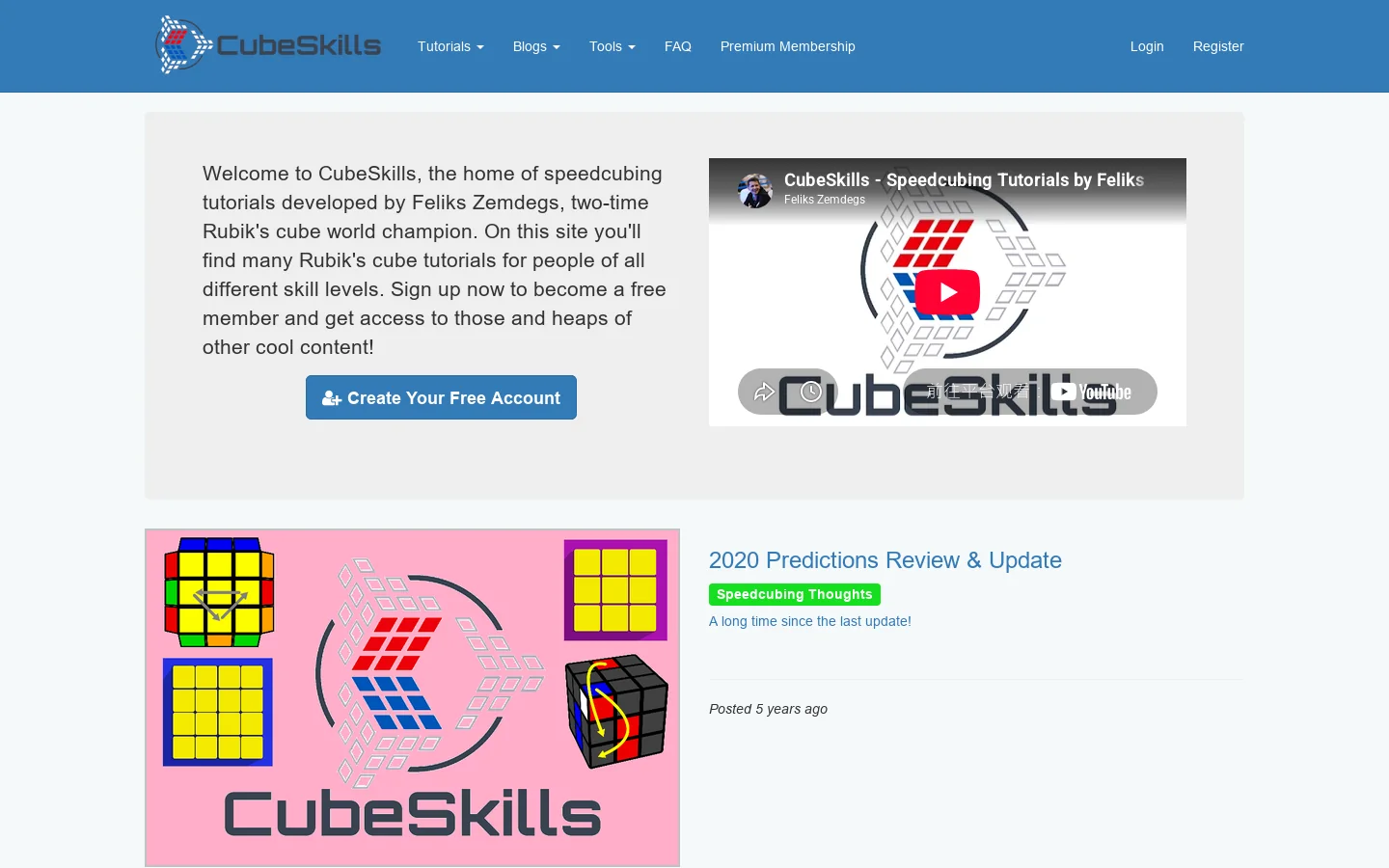 CubeSkills Homepage screenshot