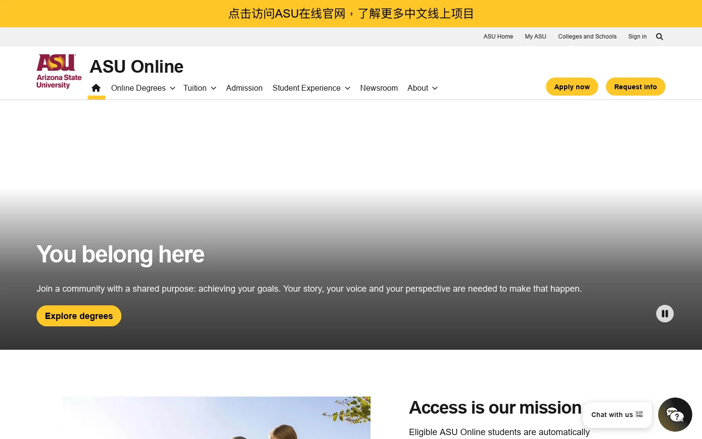 ASU Online Homepage screenshot