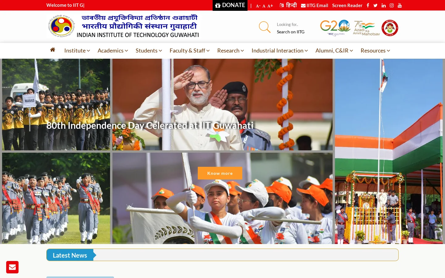 Indian Institute of Technology Guwahati : भारतीय प्रौद्योगिकी संस्थान गुवाहाटी Homepage screenshot