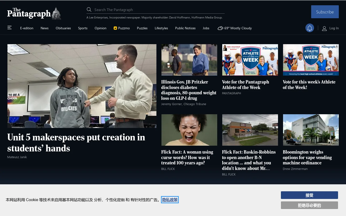 The Pantagraph | Breaking News | | Read Bloomington, IL and Illinois breaking news. Get latest news, events and information on Illinois sports, weather, entertainment and lifestyles. Homepage screenshot