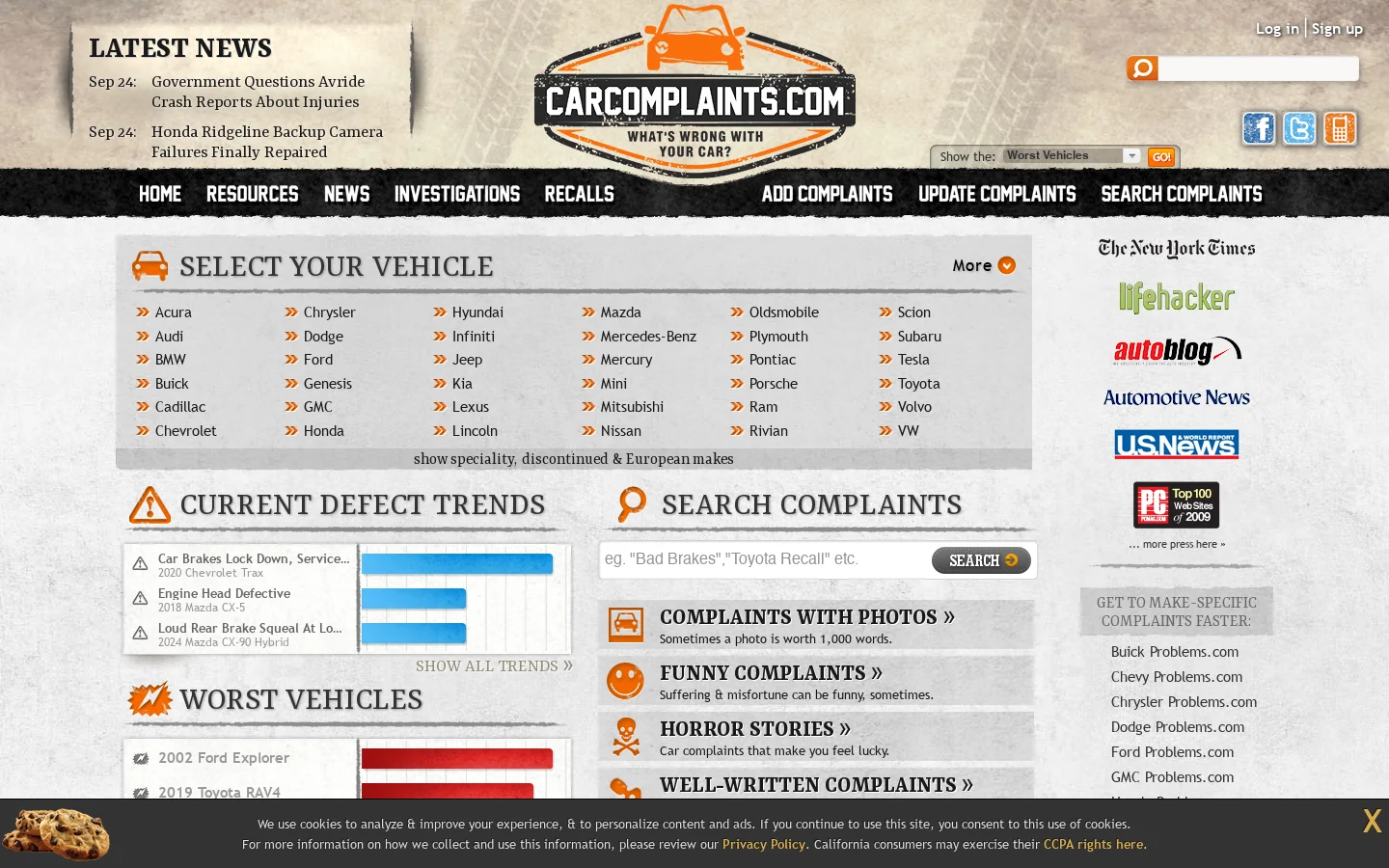 CarComplaints.com Homepage screenshot