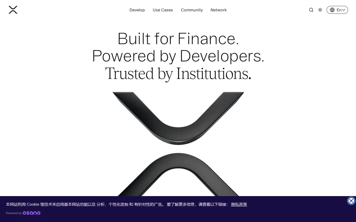 XRPL.org Homepage screenshot