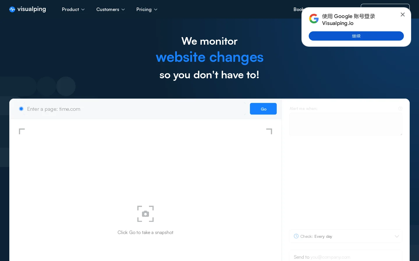 Visualping Homepage screenshot