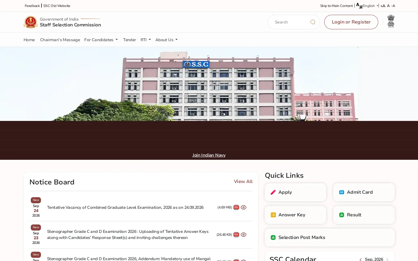 Home | Staff Selection Commission | GoI Homepage screenshot