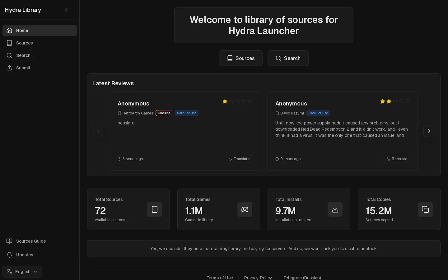 Hydra Library Homepage screenshot