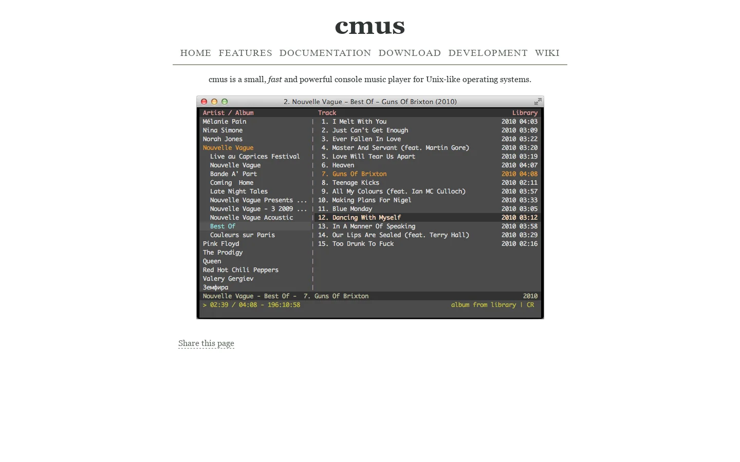 cmus Homepage screenshot